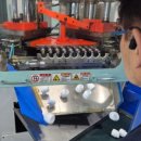 성원메디팜 이미지