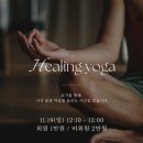 해유주세라믹스튜디오