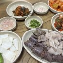 만차이 | DAY6 10th Anniversary Tour 〈The DECADE〉 in DAEGU