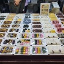 낙원떡집 - 관악구 난곡로74길 53 | 낙원떡집