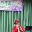 2024.10. 24. 목요일 오후 2시 자양동 행정복지센터 생활문화 꿈꾸는 백마강 이미지