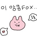 굿키즈소아청소년과의원 이미지