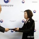 한국공예진흥원 이미지