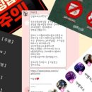 (주)케이씨에너지 이미지