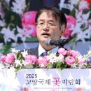 (주)제주국제여행사 이미지