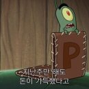 네일조하