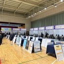 흥덕고등학교 이미지