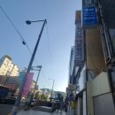 양정보청기