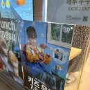 유원토이 | 배스킨라빈스 토이스토리우비 (125cm 1학년 착샷o)