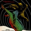 아메르(AMER) 이미지