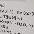 허인정산부인과 이미지