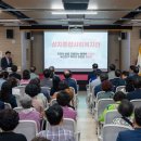 부산종합사회복지관 1 이미지