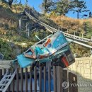 모노 이미지