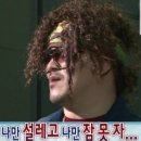 간다간다뿅간다