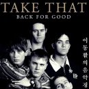 Take That - Back for Good (Live from Smash Hits Poll Party, 1995) 이미지