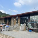 변산오토캠핑장 | 내돈내산, 변산오토캠핑장 1박2일 후기💕 (2번째 이용!) 최근 공지사항 추가🥲