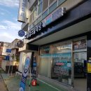 교산1길 이미지