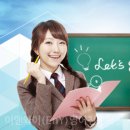 이앤와이
