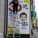 이원기획 이미지