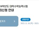제기41 이미지