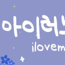 오라구 코인 노래연습장 이미지