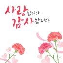 뿌리요양병원 이미지