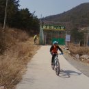 솔숲테니스장