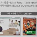 대구천재교육 이미지