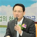(유)새만금관광