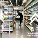 무인25 네이버블로그