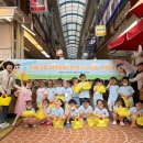 시흥5동어린이집 이미지