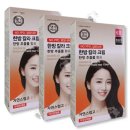 댕기머리 - 전주시 완산구 송정2길 27 | 댕기머리