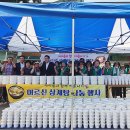 현풍읍 행정복지센터 이미지