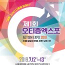 의료법인 지연의료재단 이미지