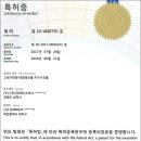 (주)그린파워텍 Daum카페