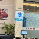대촌한우곰탕숯불갈비 이미지