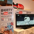(주)달고나엔터테인먼트 이미지