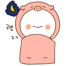 동안미인피부관리실