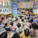 구립다온어린이집 이미지