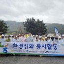 남부안농협