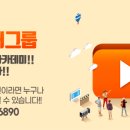 PRO공인중개사사무소 이미지