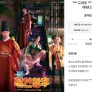 철인광고