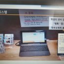 일대일코칭수학