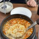 경기도 수원시 영통구 매봉로 | 수원 영통 경찰서 맞은편 영통 한식 맛집인 옛맛손두부청국장 내돈내산 방문 후기