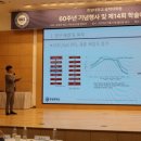 한양대학교 공학대학원 이미지