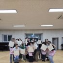 화원마을회관 | 도서관·주민수업·기관수업 추천! 성주 선남면 홈패션 정기수업 체험클래스 후기