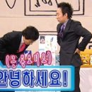한국가이던스