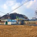 공주행운부동산공인중개사사무소 이미지