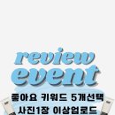 유앤아이 서면점 이미지