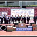 진도초등학교 이미지